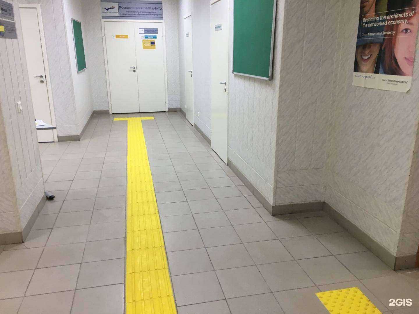 Отзывы на компанию СтройДоступность в Великом Новгороде c фото