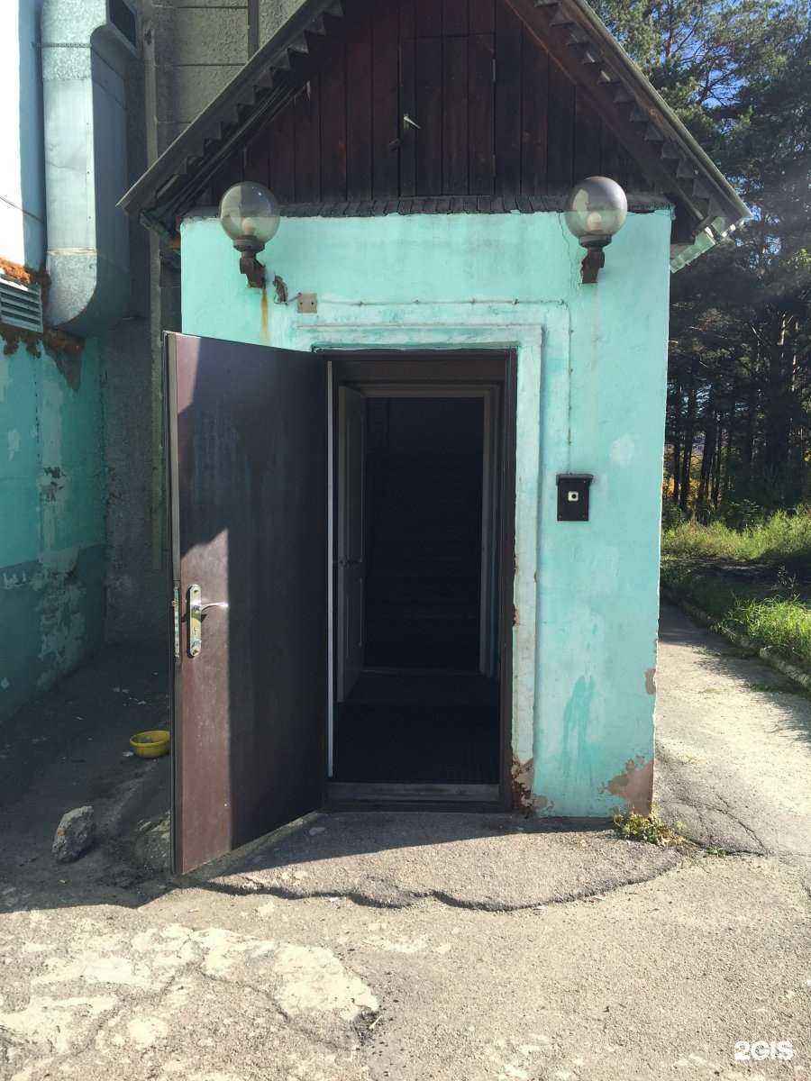 Отзывы на компанию Нептун в Шелехове c фото