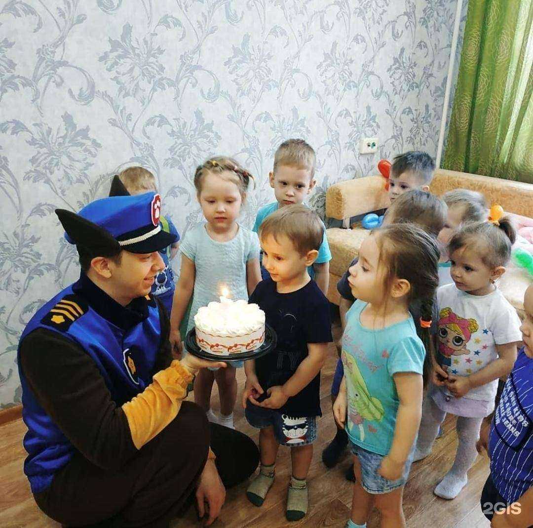 Отзывы на компанию Мадагаскар в г. Новосибирск c фото