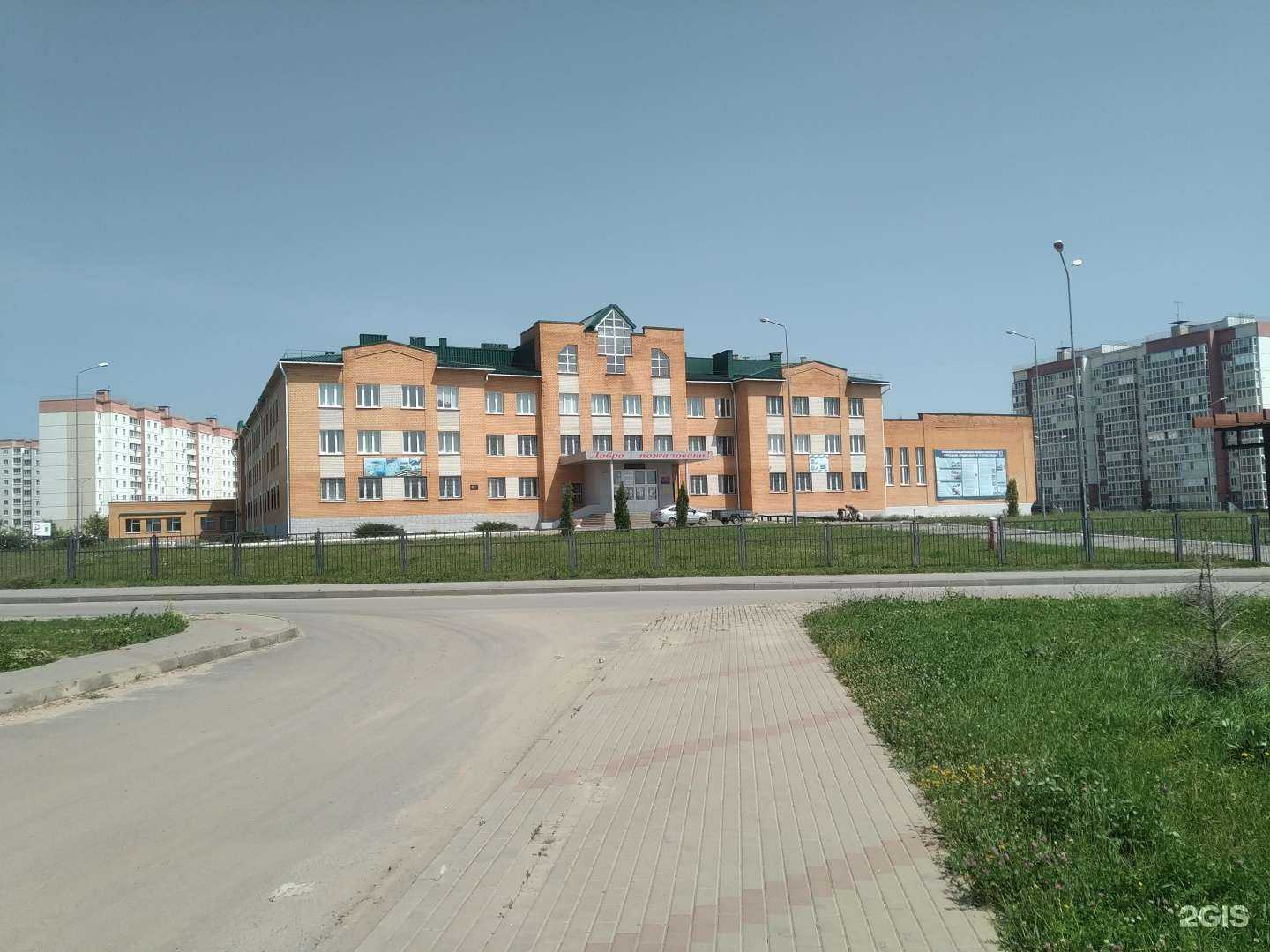 Отзывы на компанию Средняя школа №12 в г. Елец c фото