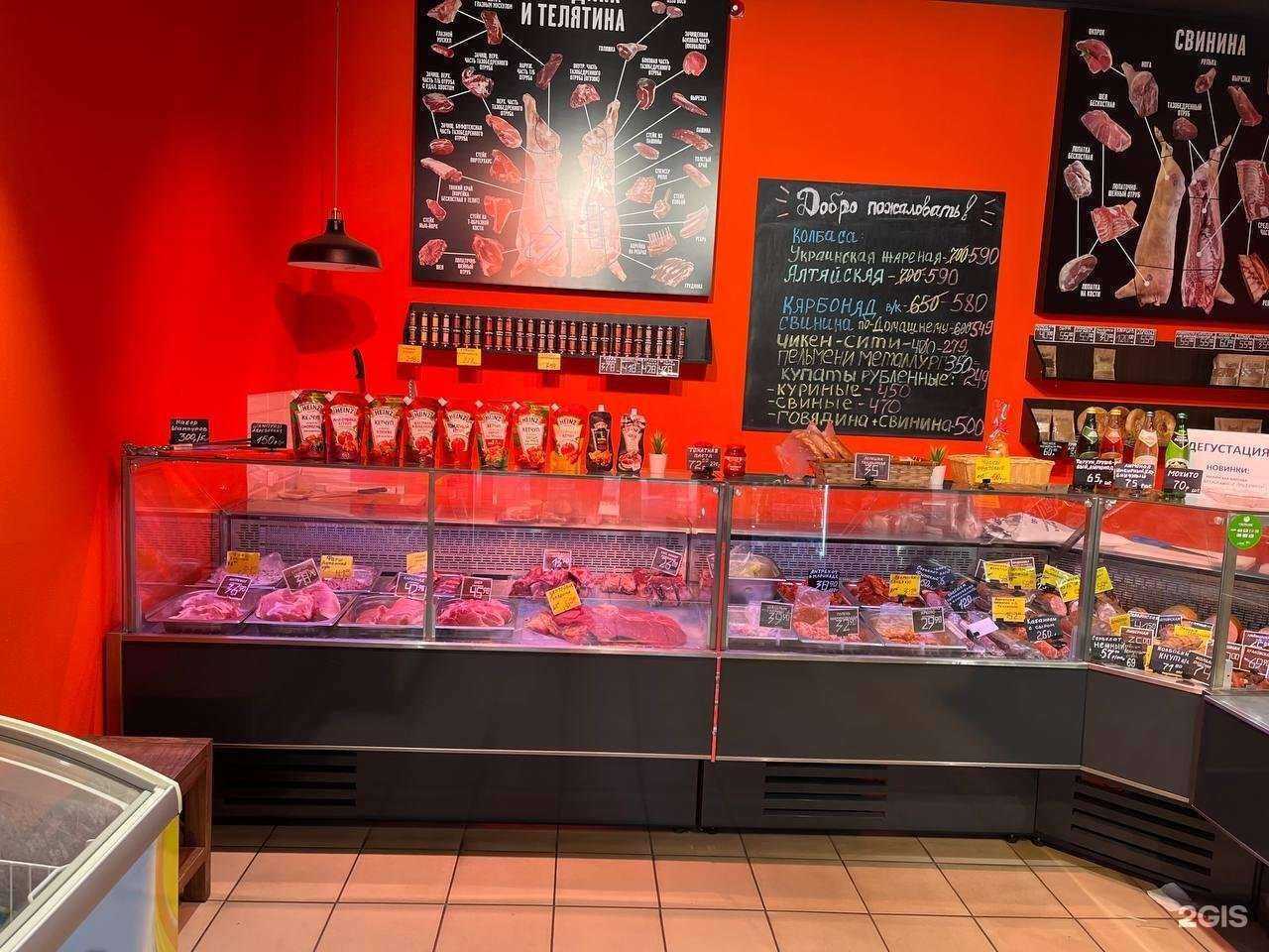 Отзывы на компанию ТарКо-Ферма в г. Магнитогорск c фото