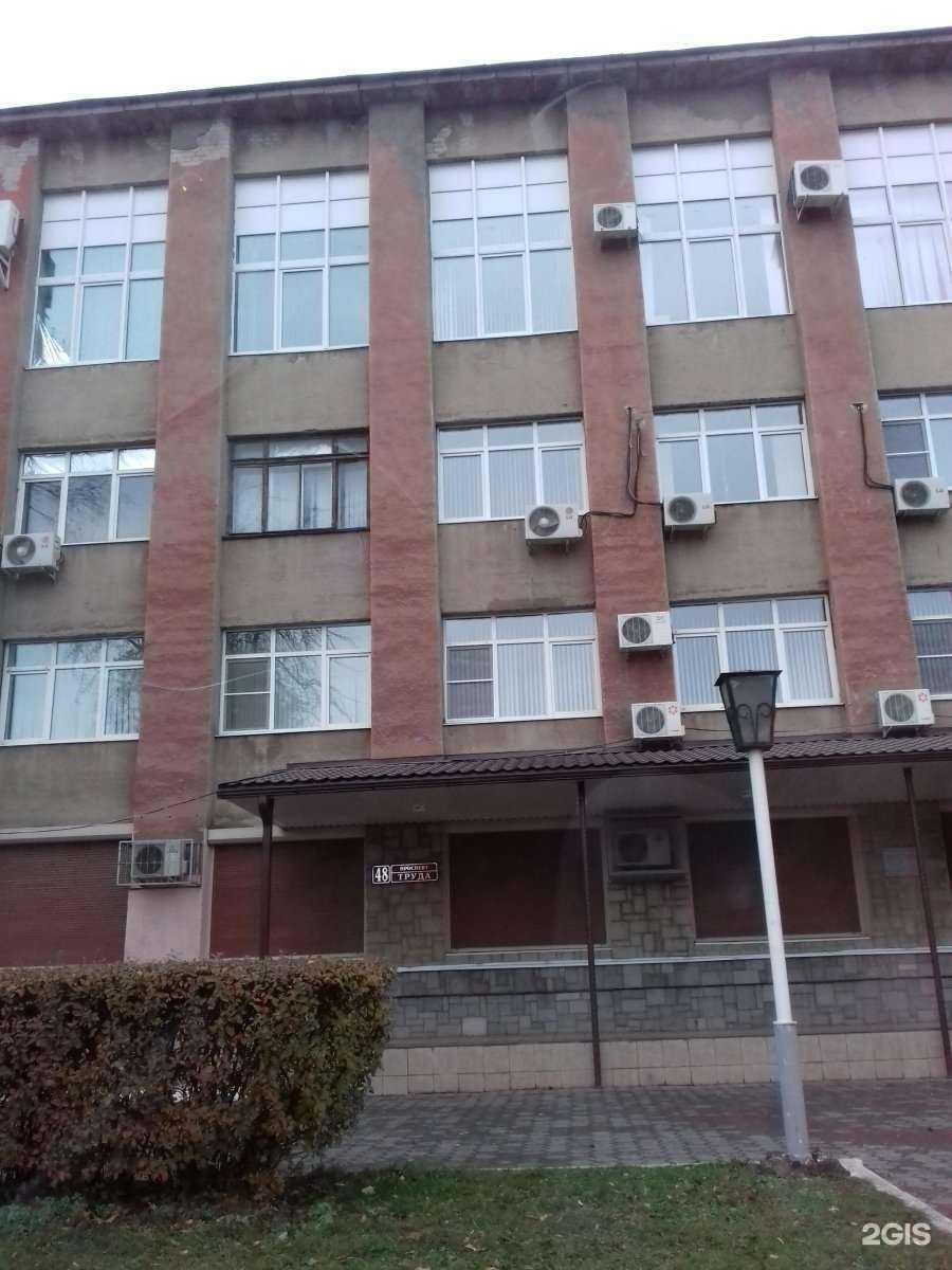 Отзывы на компанию Квадра-Т в Воронеже c фото - фотография 2 из 2