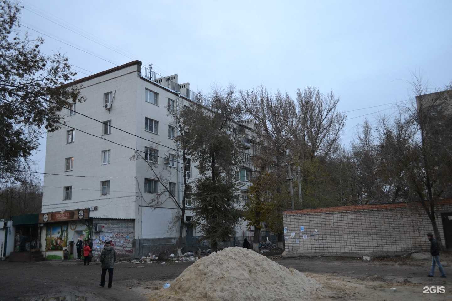 Отзывы на компанию Фотоателье в Волгограде c фото - фотография 2 из 2