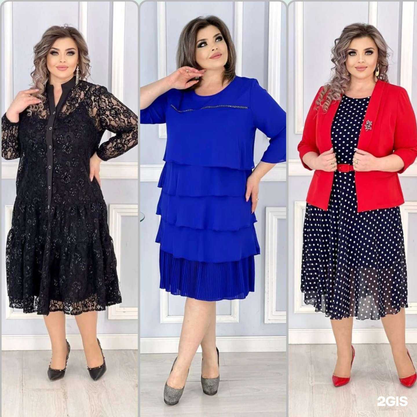 Отзывы на компанию Женские штучки 42 в Кемерове c фото