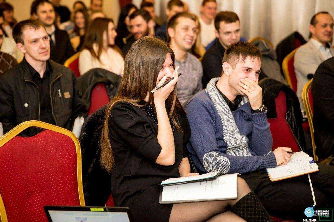 Отзывы на компанию Международный центр психологии и развития в Самаре c фото