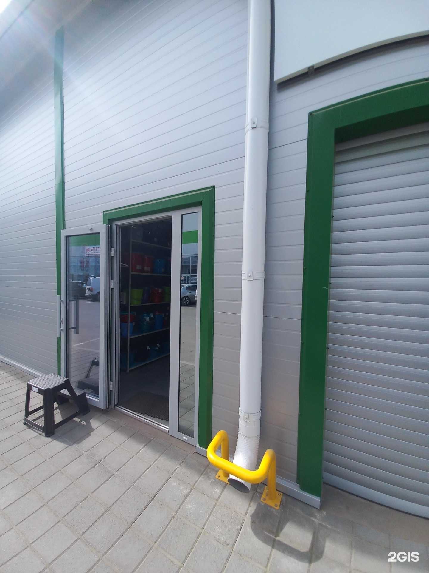 Отзывы на компанию Оптовая компания по продаже хозяйственных товаров в г. Краснодар c фото