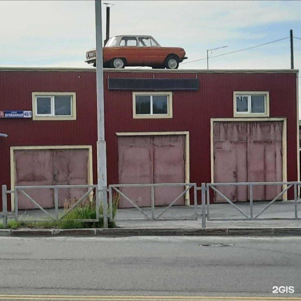 Отзывы на компанию Автоэлектрик41 в Петропавловске-Камчатском c фото