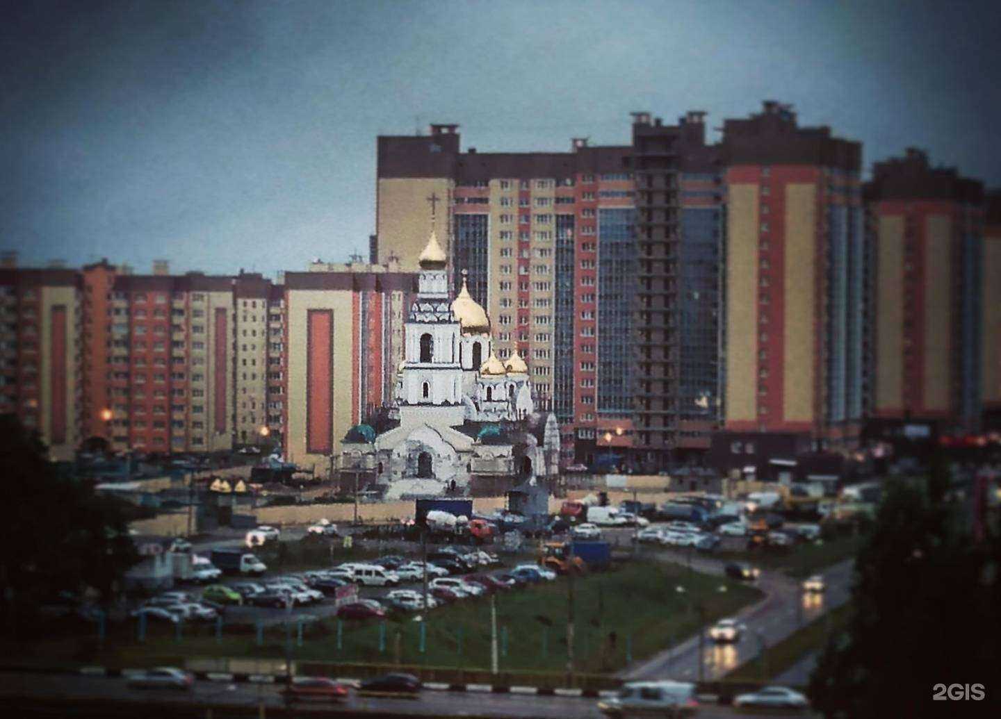 Отзывы на компанию Магнит Косметик в Воронеже c фото - фотография 2 из 2