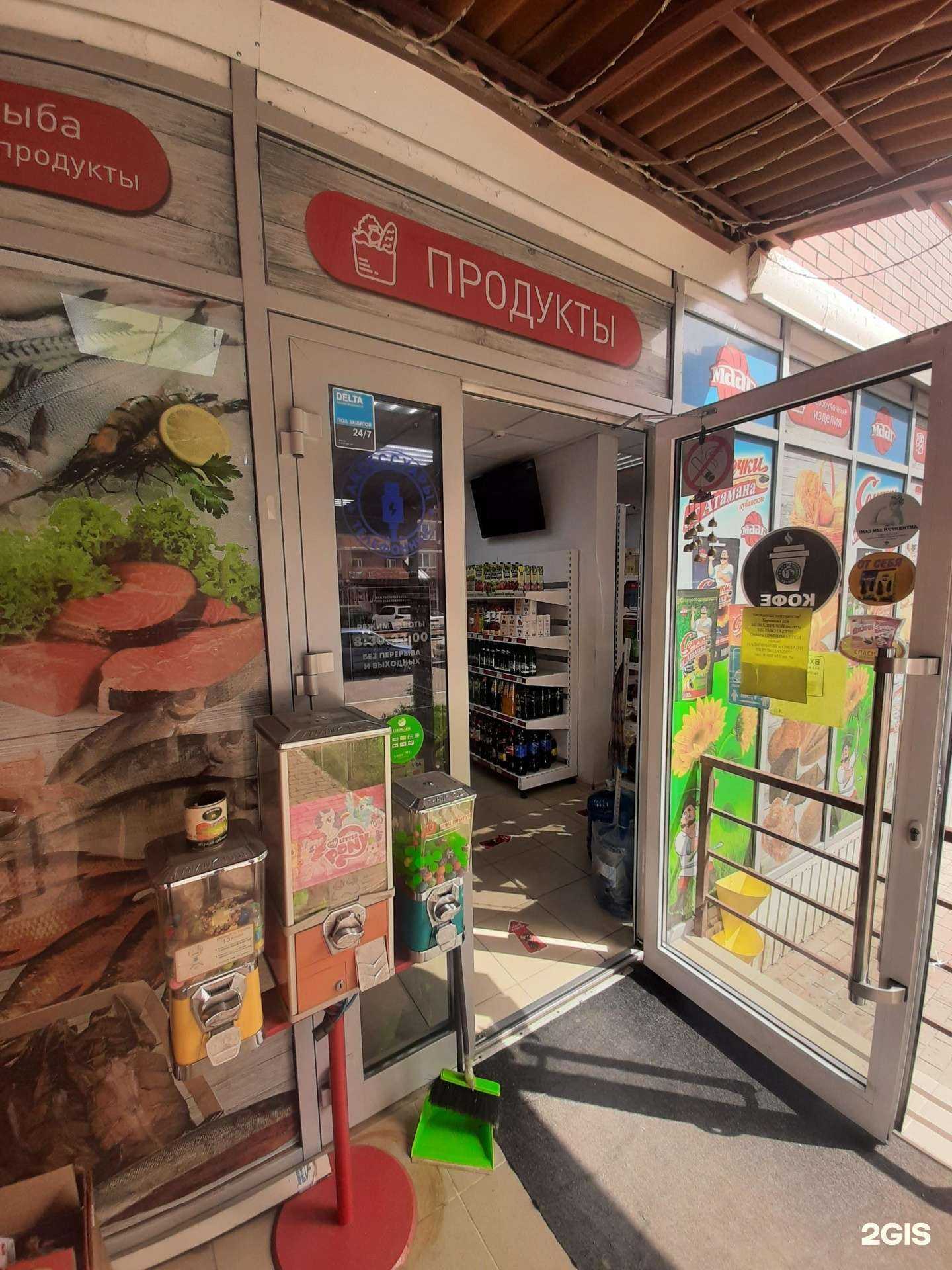 Отзывы на компанию MGS-Tuning в Краснодаре c фото - фотография 2 из 2