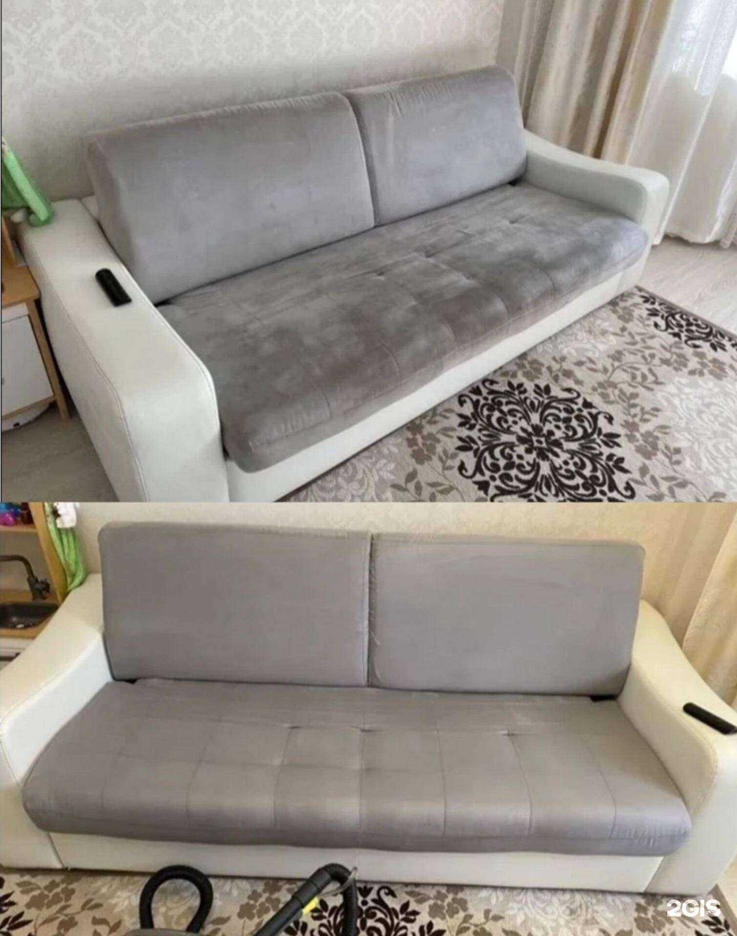 Отзывы на компанию BroКлининг в Казани c фото