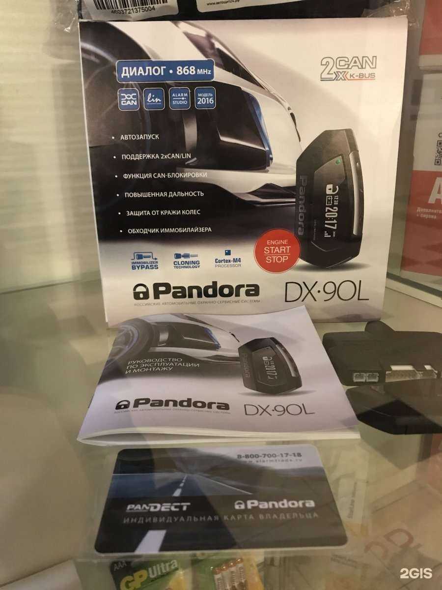 Отзывы на компанию Водолей в г. Норильск c фото