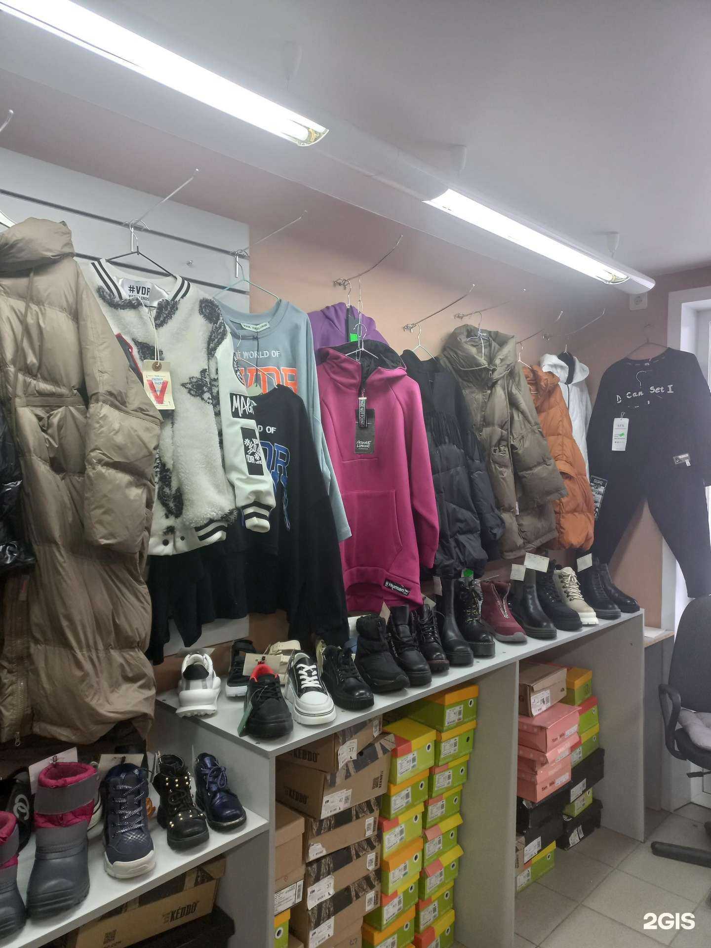 Отзывы на компанию Модная в г. Ревда c фото