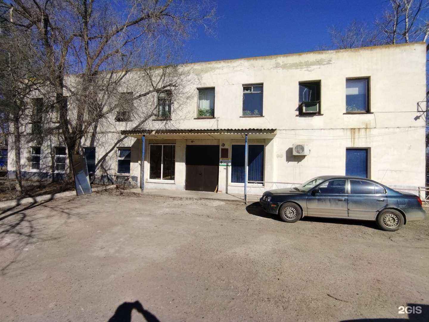 Отзывы на компанию Дельта в Астрахани c фото - фотография 2 из 2