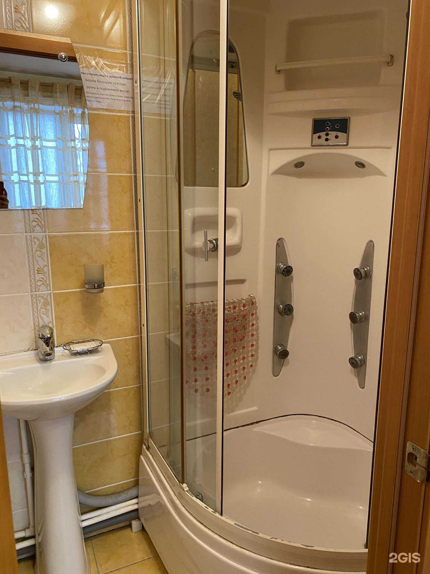 Отзывы на компанию Идиллия в г. Томск c фото