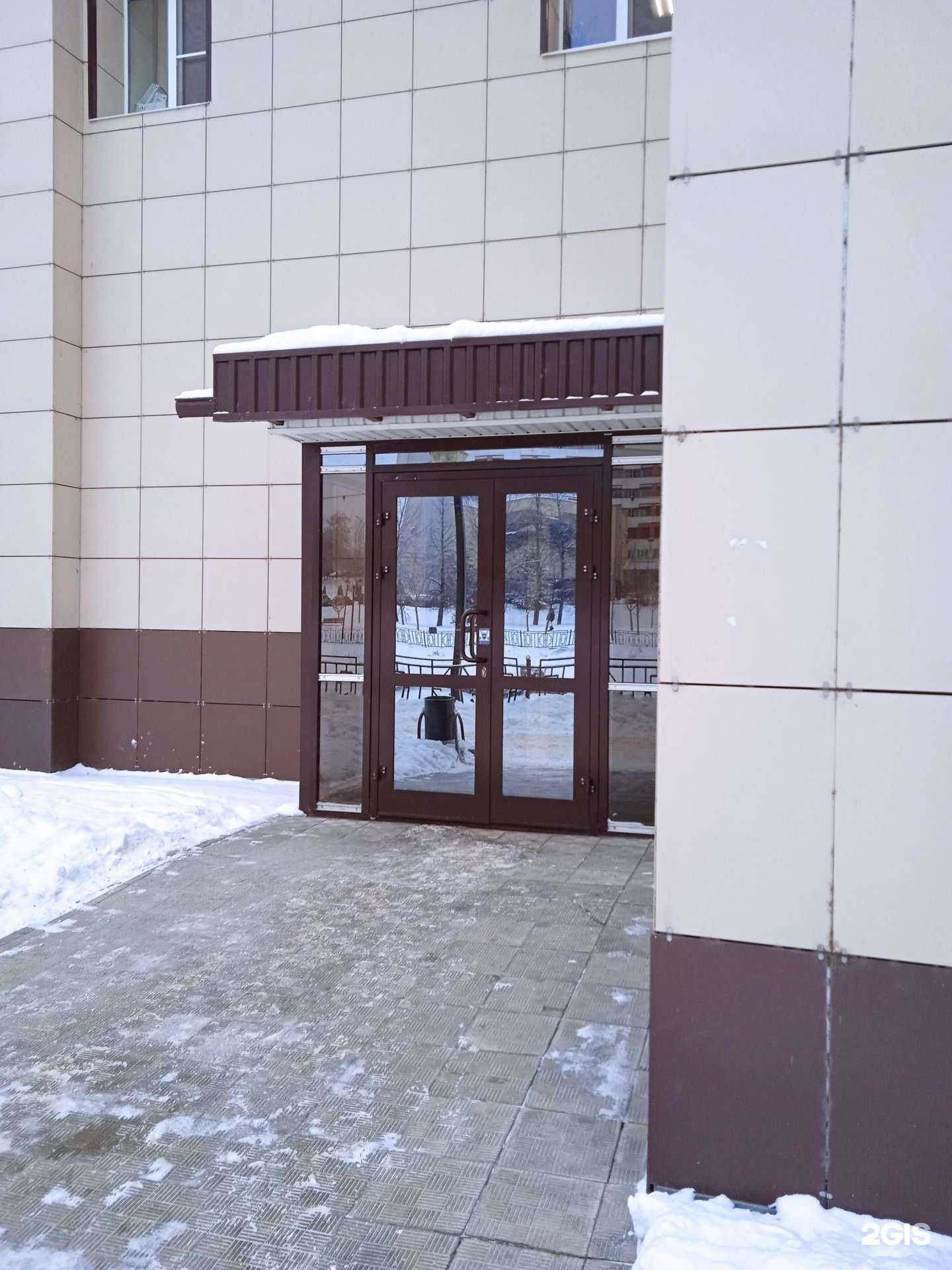 Отзывы на компанию Байрон в г. Иваново c фото