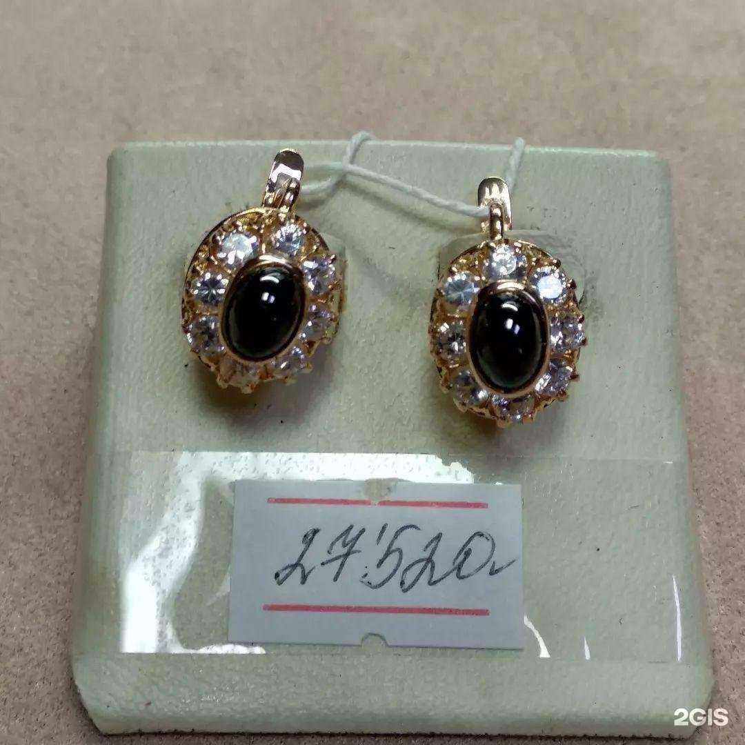 Отзывы на компанию Оникс в г. Майкоп c фото