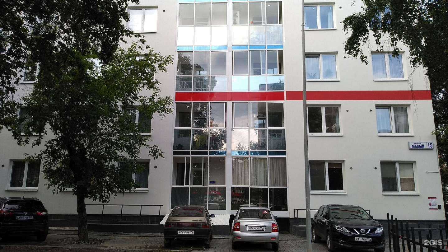 Отзывы на компанию Декарт в Екатеринбурге c фото - фотография 2 из 2