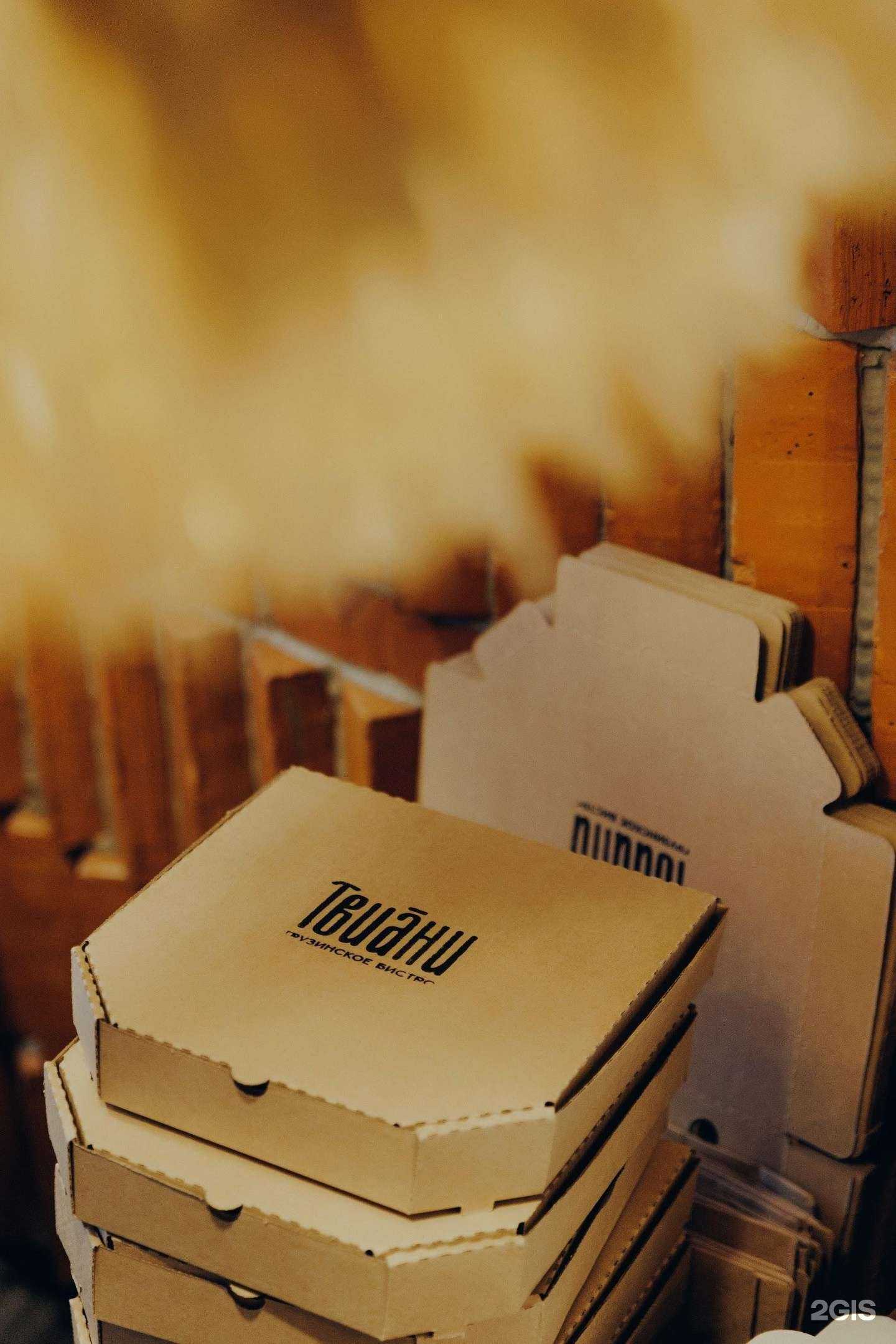 Отзывы на компанию Твиани в г. Кемерово c фото