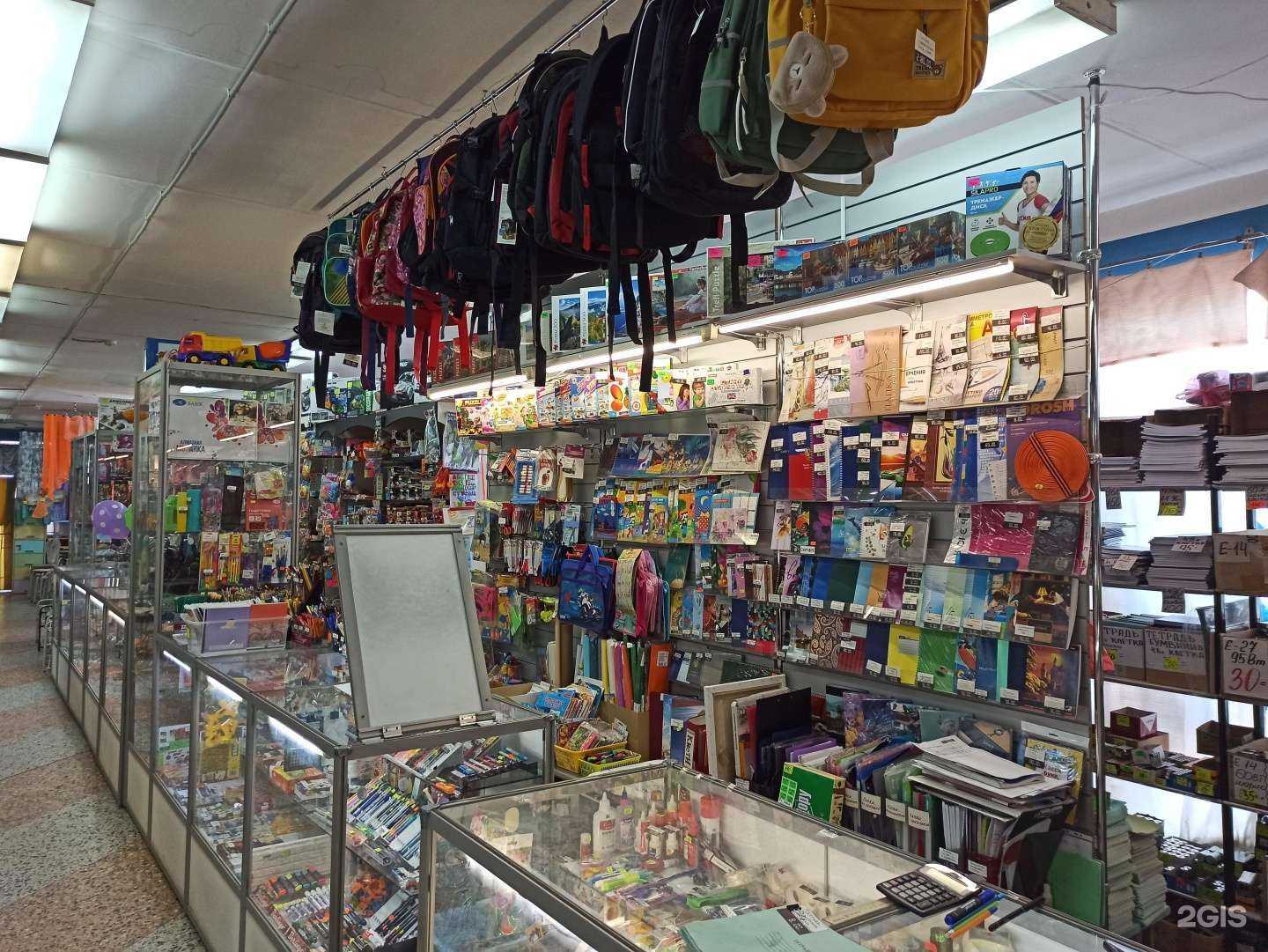 Отзывы на компанию Северторг в г. Мурманск c фото