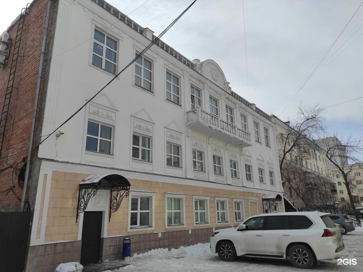 Отзывы на компанию УПТК в Екатеринбурге c фото