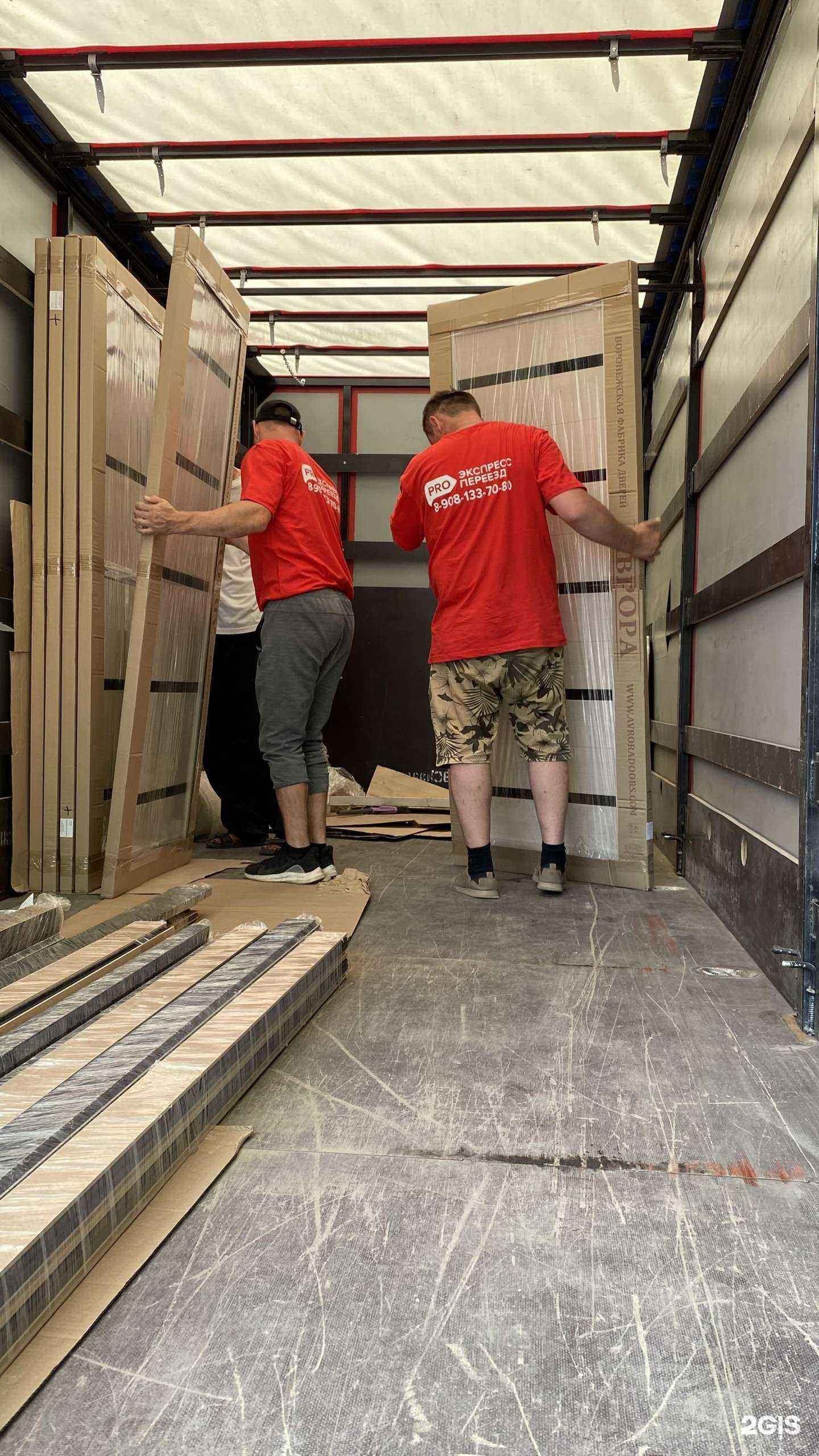 Отзывы на компанию Экспресс-переезд в Воронеже c фото