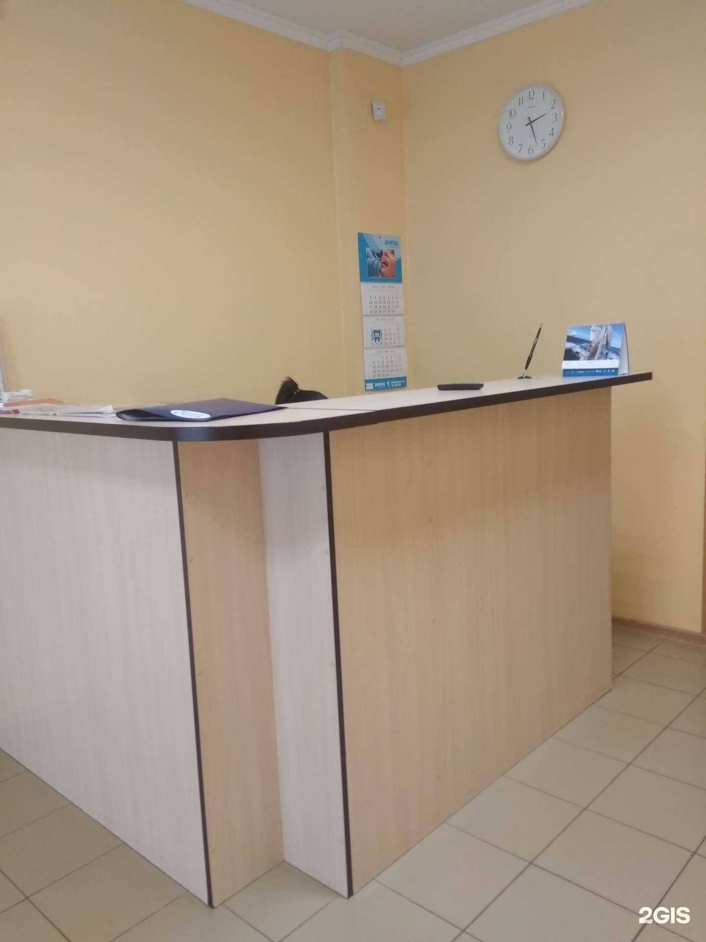 Отзывы на компанию Диамонд в г. Калининград c фото