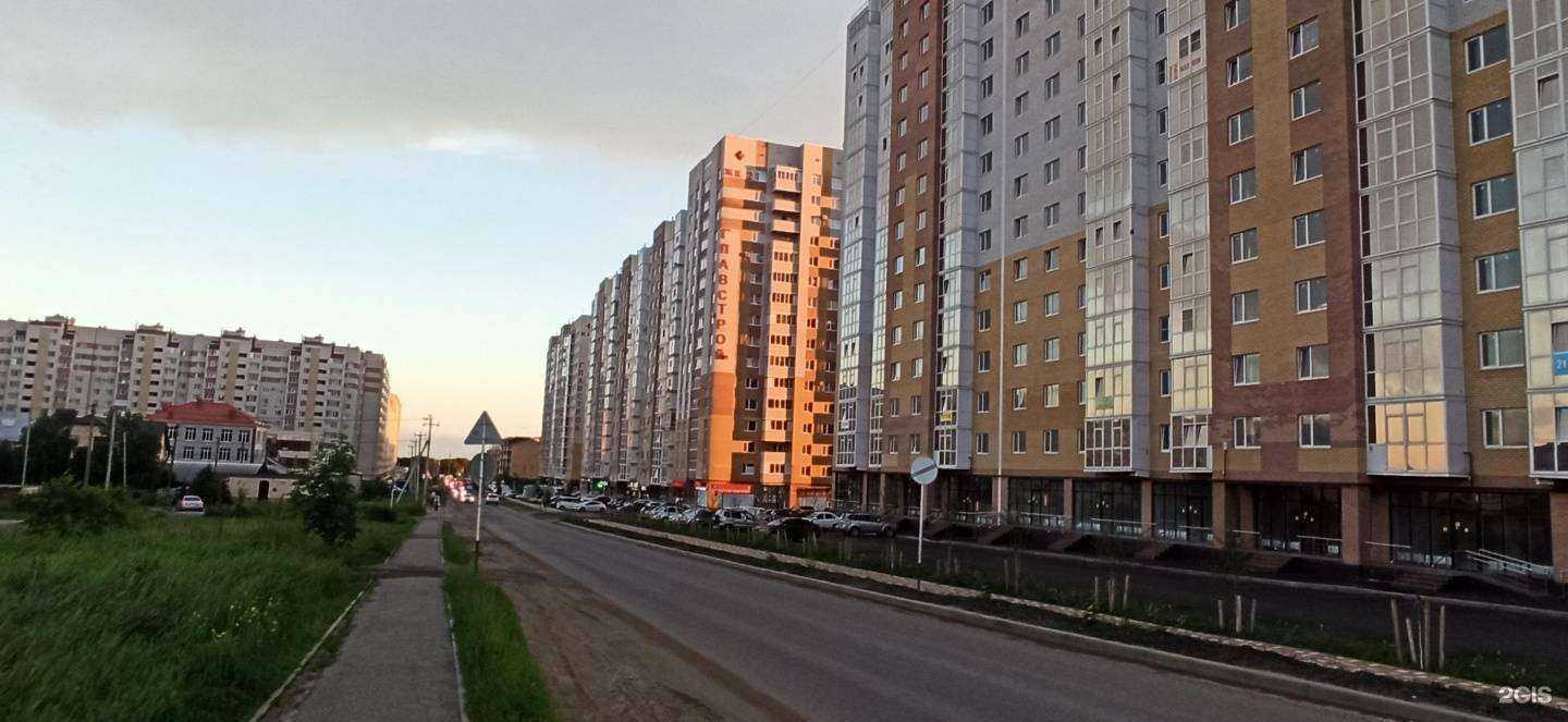 Отзывы на компанию ПараГраф в Ставрополе c фото - фотография 2 из 2