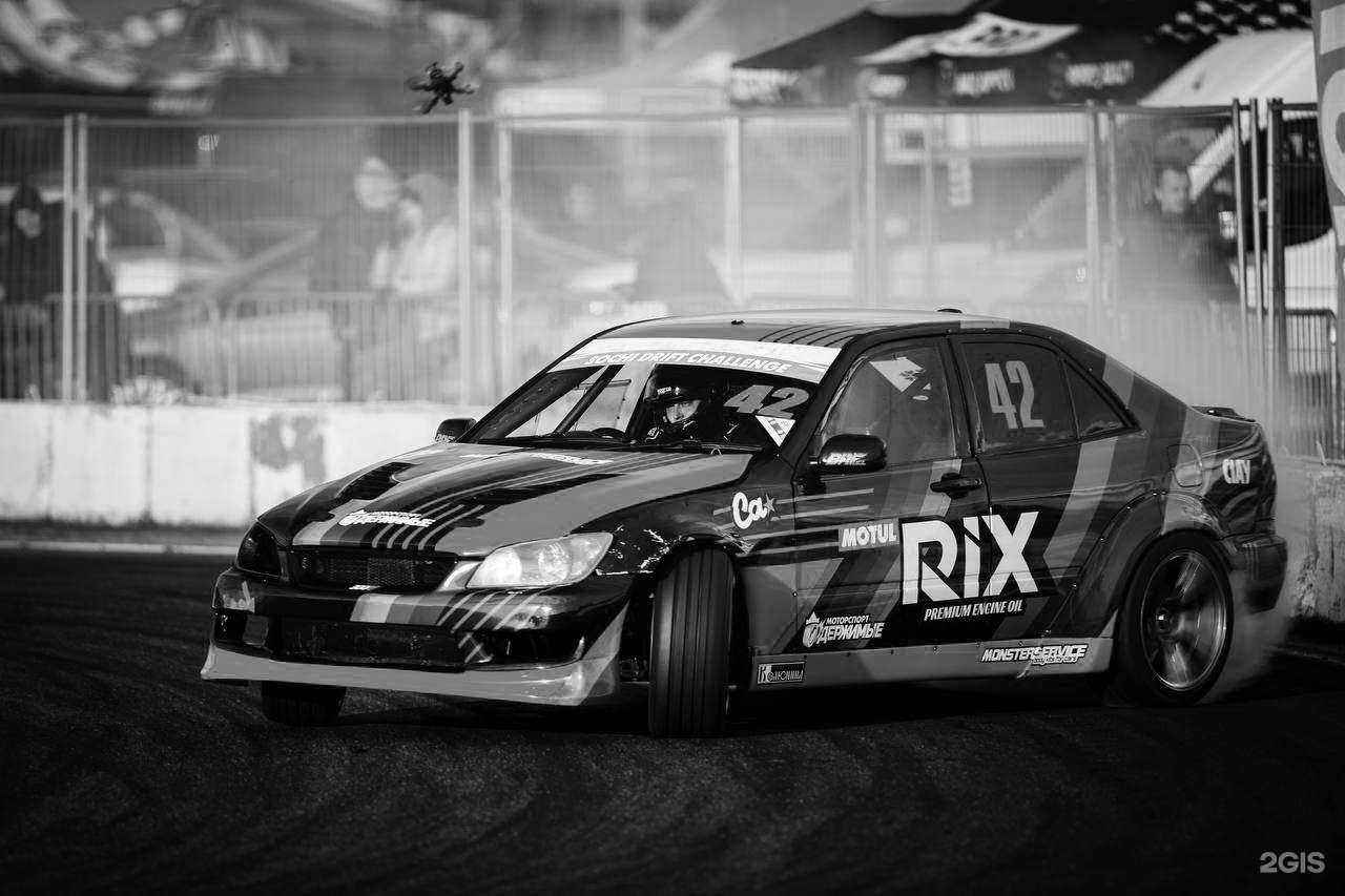 Отзывы на компанию КрасСпецПром в Красноярске c фото