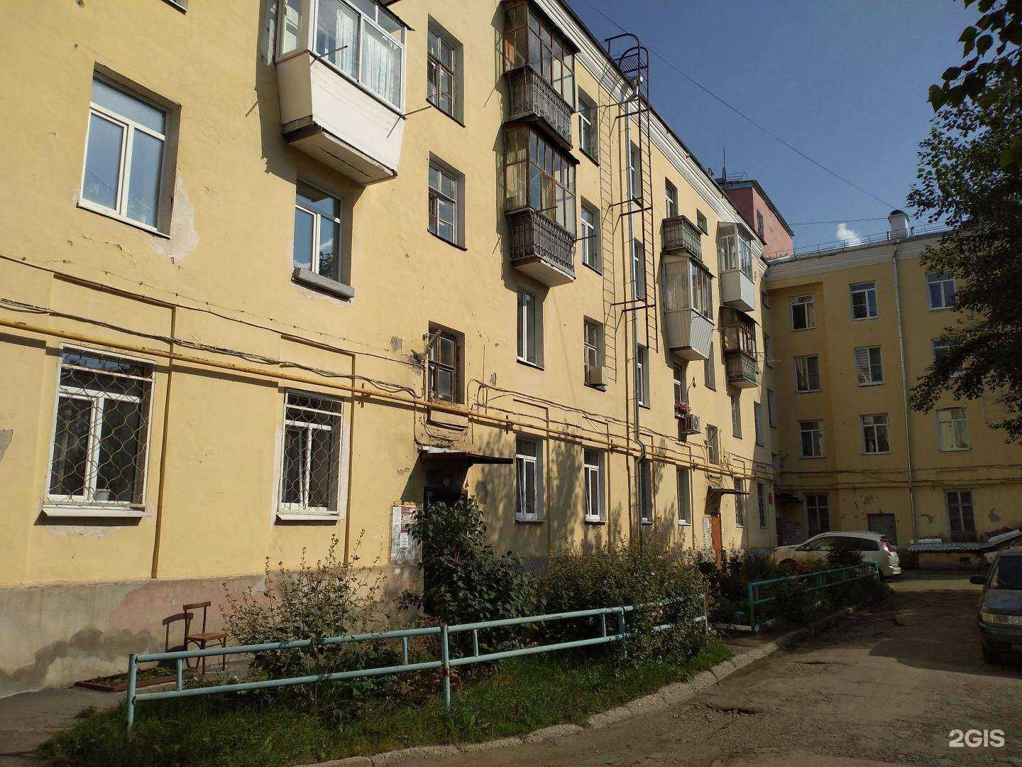 Отзывы на компанию Экипаж в Каменске-Уральском c фото - фотография 2 из 2