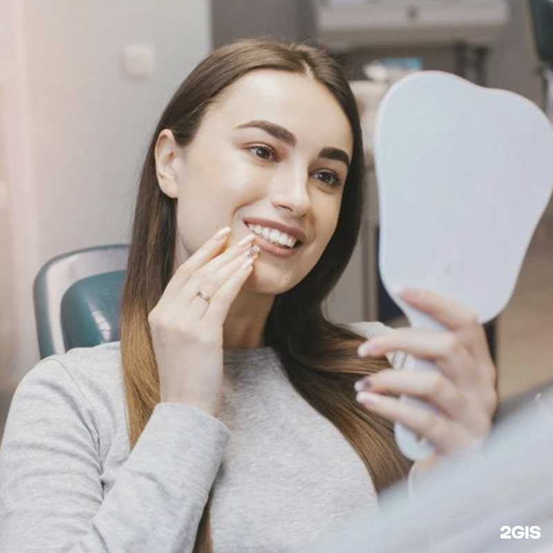 Отзывы на компанию Диаль в г. Иркутск c фото