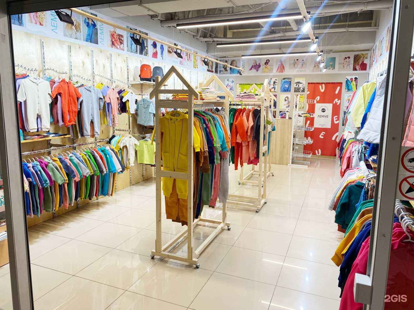 Отзывы на компанию Lемive в Екатеринбурге c фото