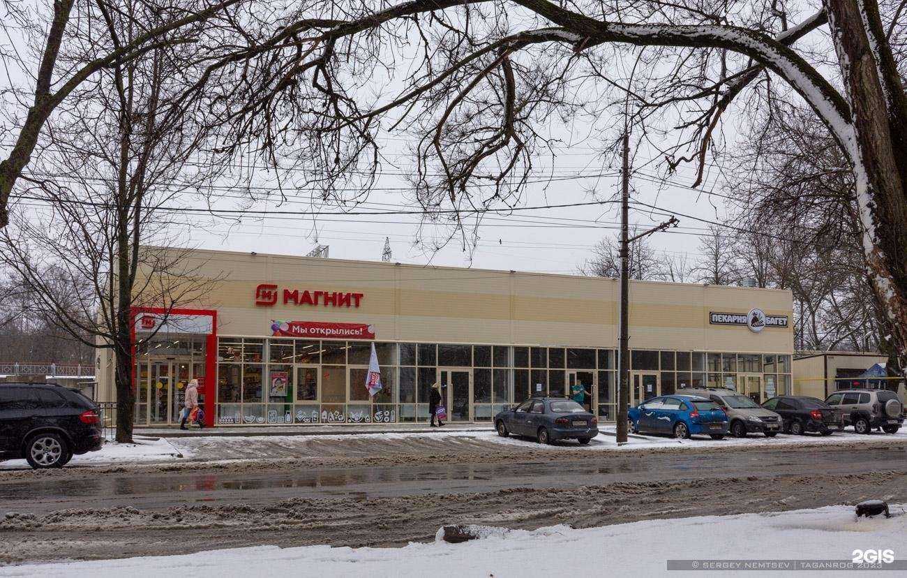 Отзывы на компанию Sushibox в Таганроге c фото - фотография 2 из 2