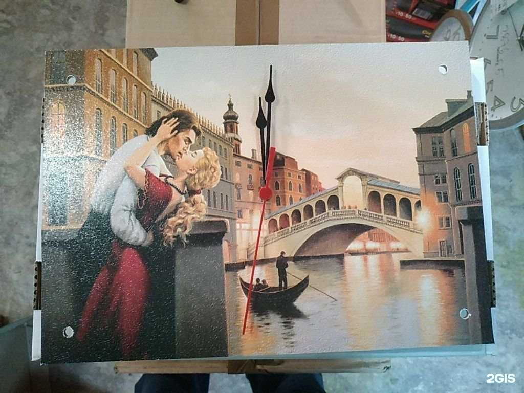 Отзывы на компанию Мирон в г. Новосибирск c фото