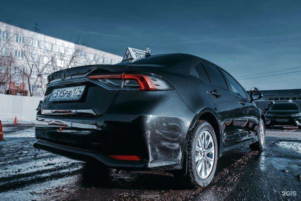 Отзывы на компанию Экипаж в Челябинске c фото