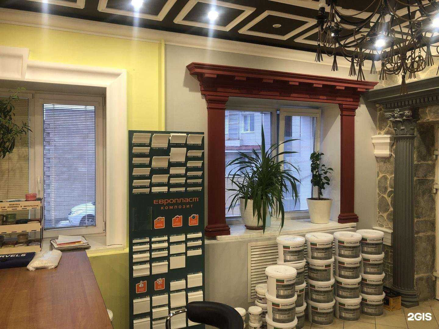 Отзывы на компанию Вк хим в г. Белгород c фото