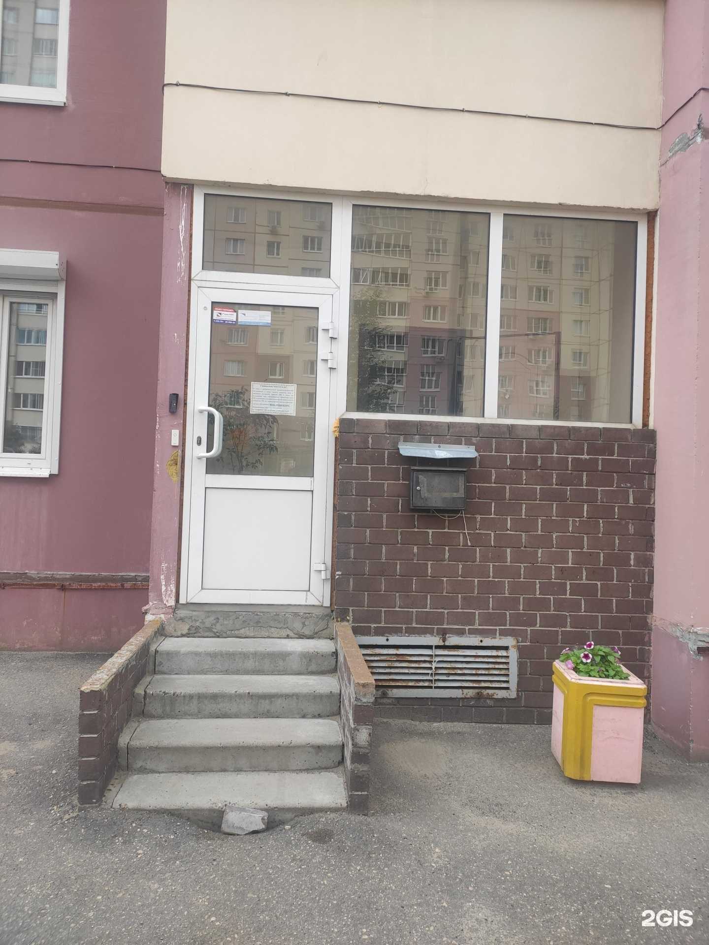 Отзывы на компанию Правовая защита в г. Нижний Новгород c фото