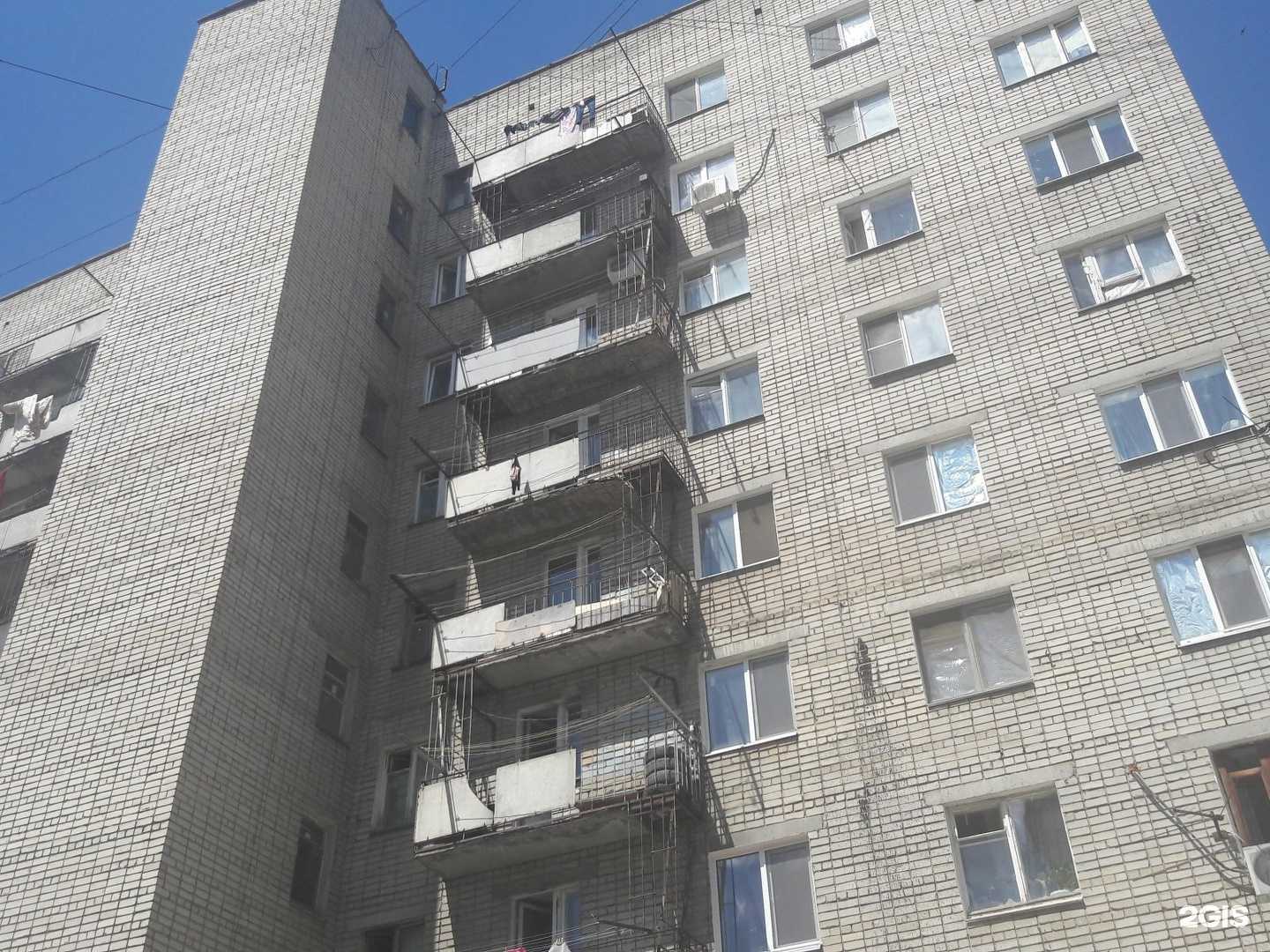 Отзывы на компанию Naрасхват в Саратове c фото - фотография 2 из 2