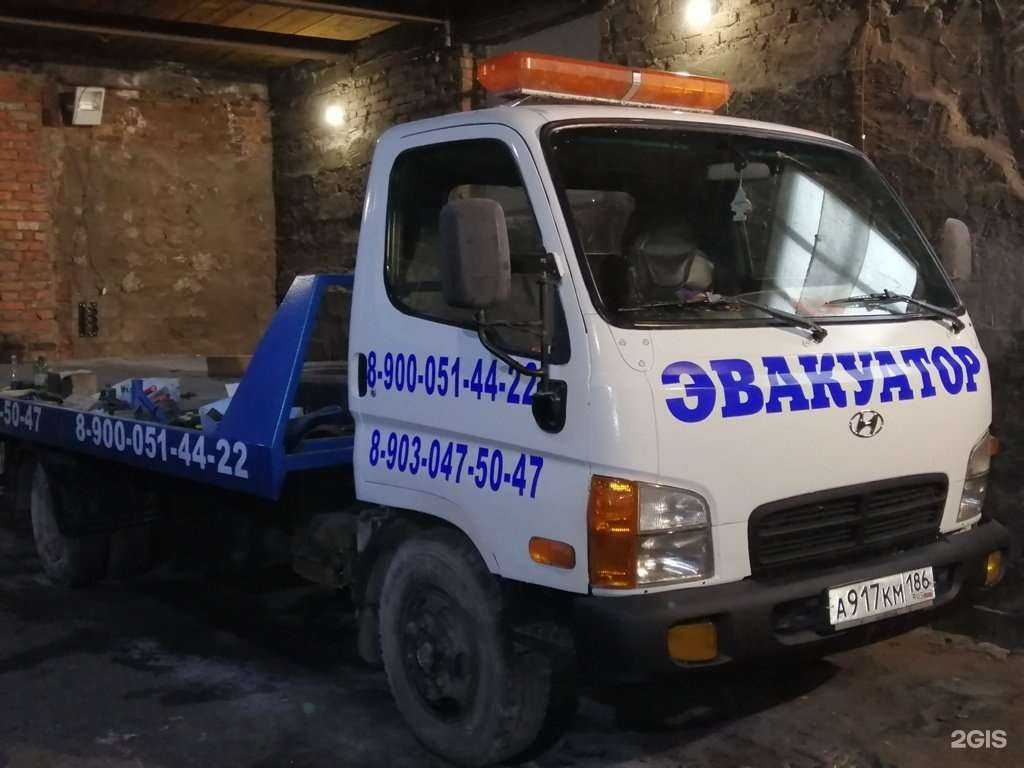 Отзывы на компанию Эвакуатор-ПР в Прокопьевске c фото