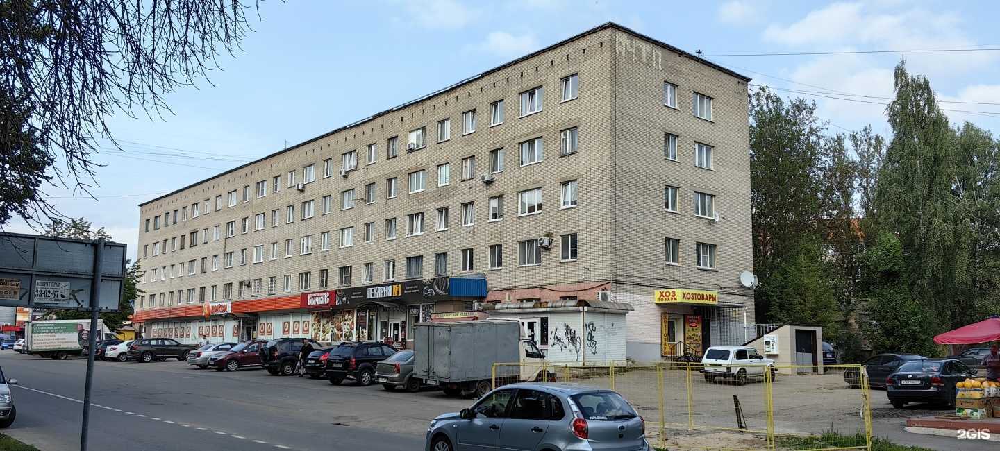 Отзывы на компанию Пекарня №1 в Смоленске c фото