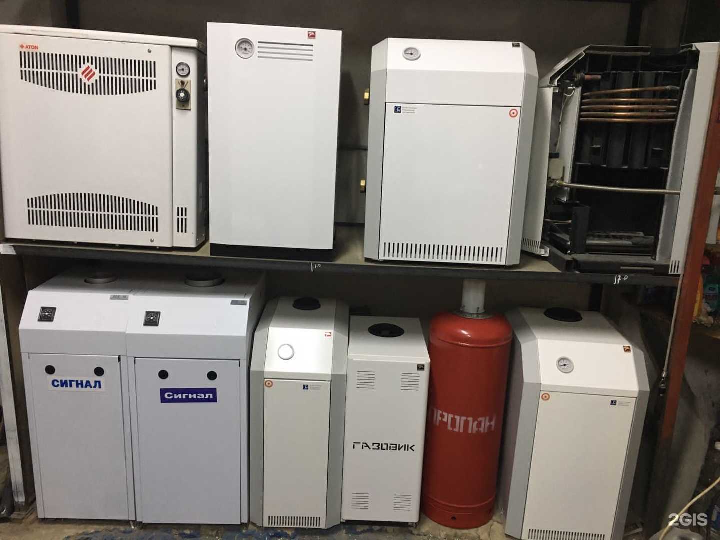 Отзывы на компанию Магазин газового оборудования в Белгороде c фото