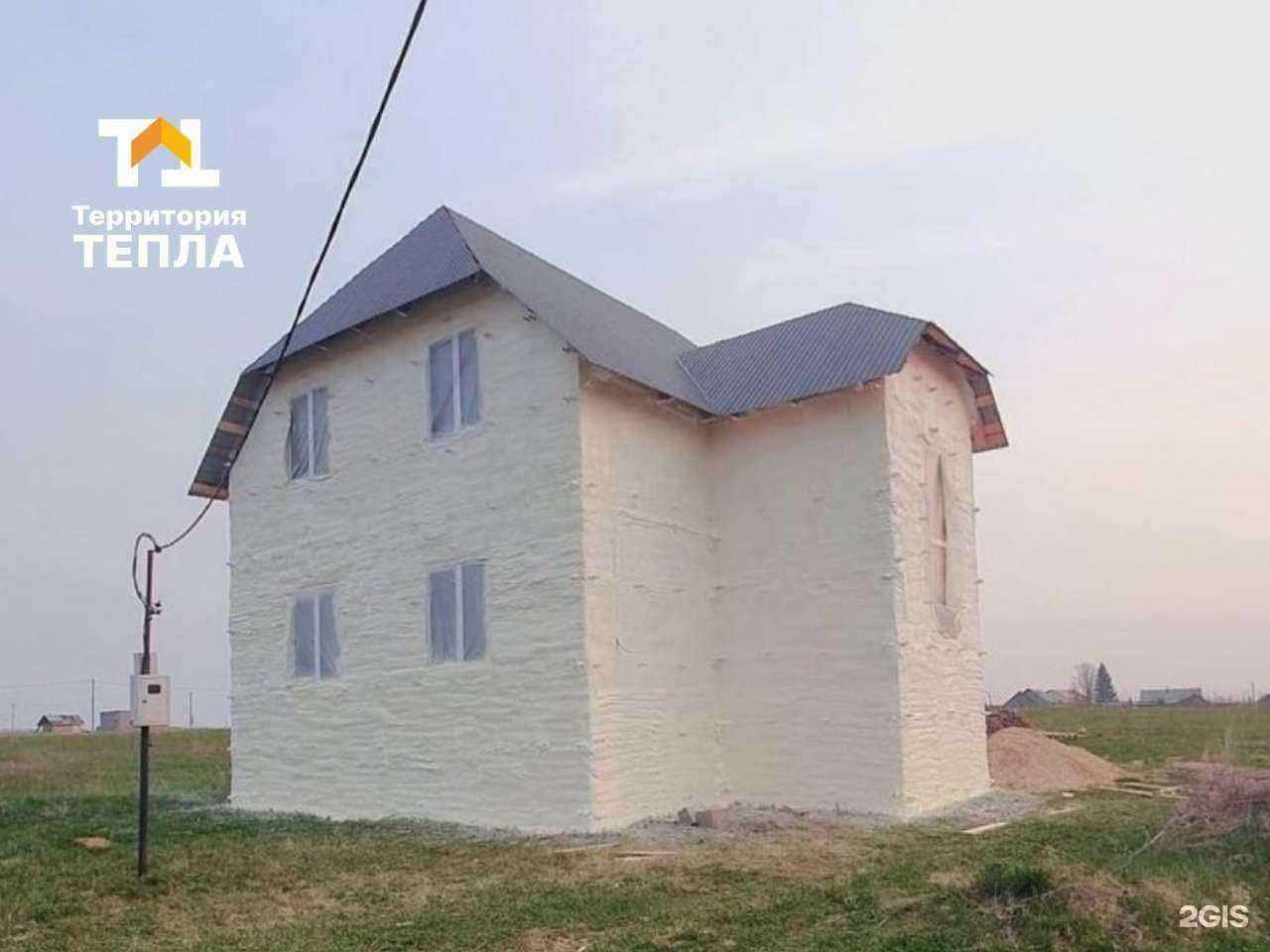 Отзывы на компанию Территория Тепла в Омске c фото