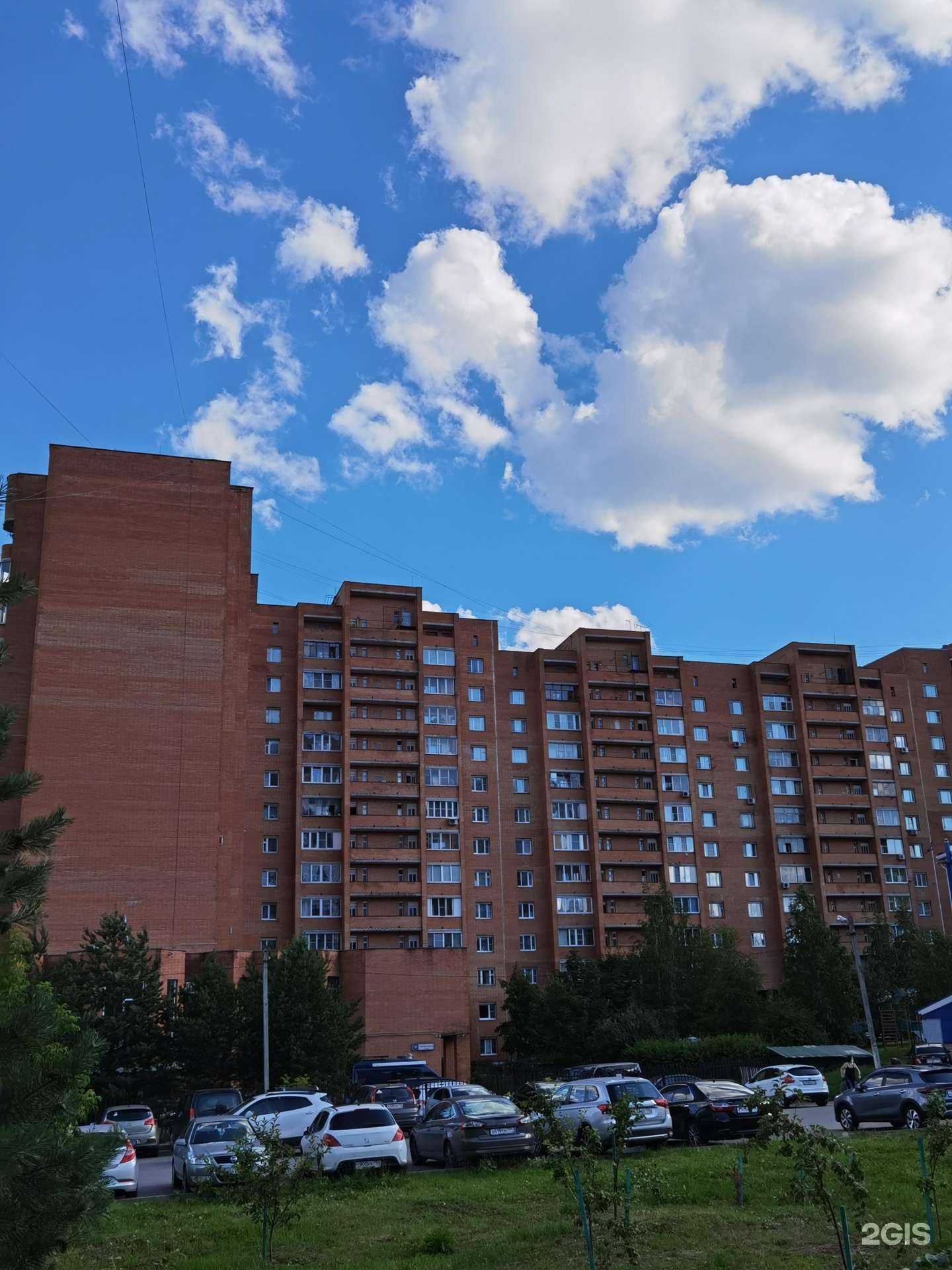 Отзывы на компанию Единые Электронные Технологии в г. Одинцово c фото