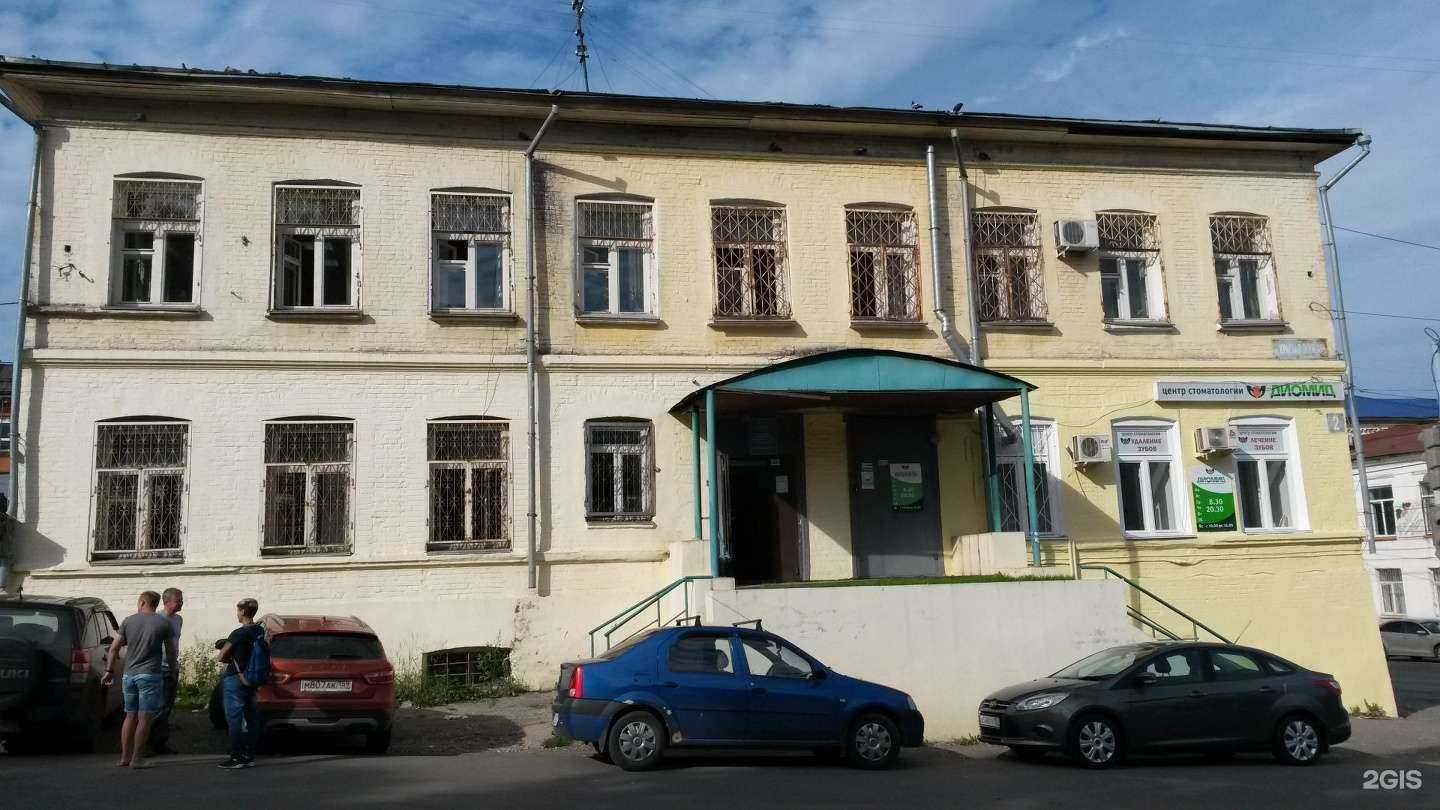 Отзывы на компанию Диомид в Перми c фото - фотография 2 из 2