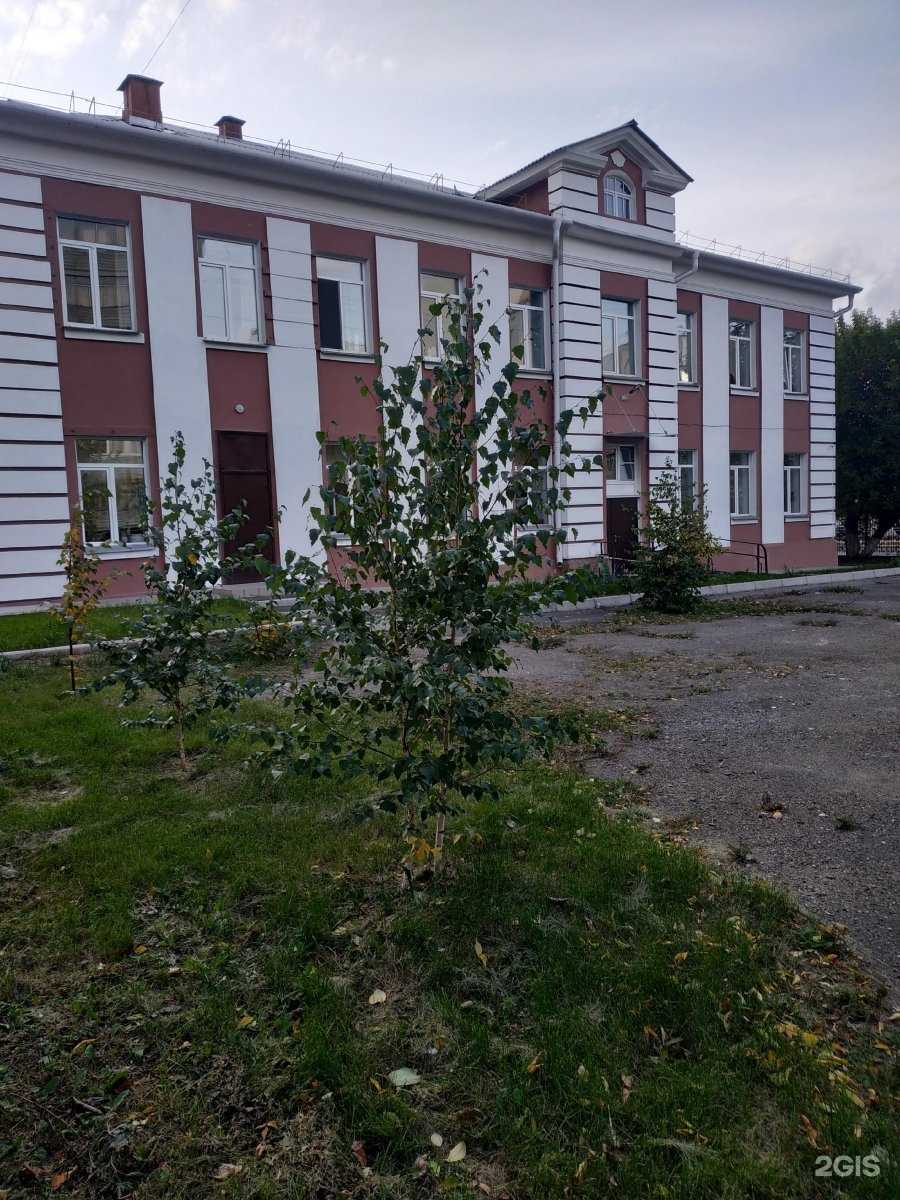 Отзывы на компанию Стрела в Красноярске c фото - фотография 2 из 2