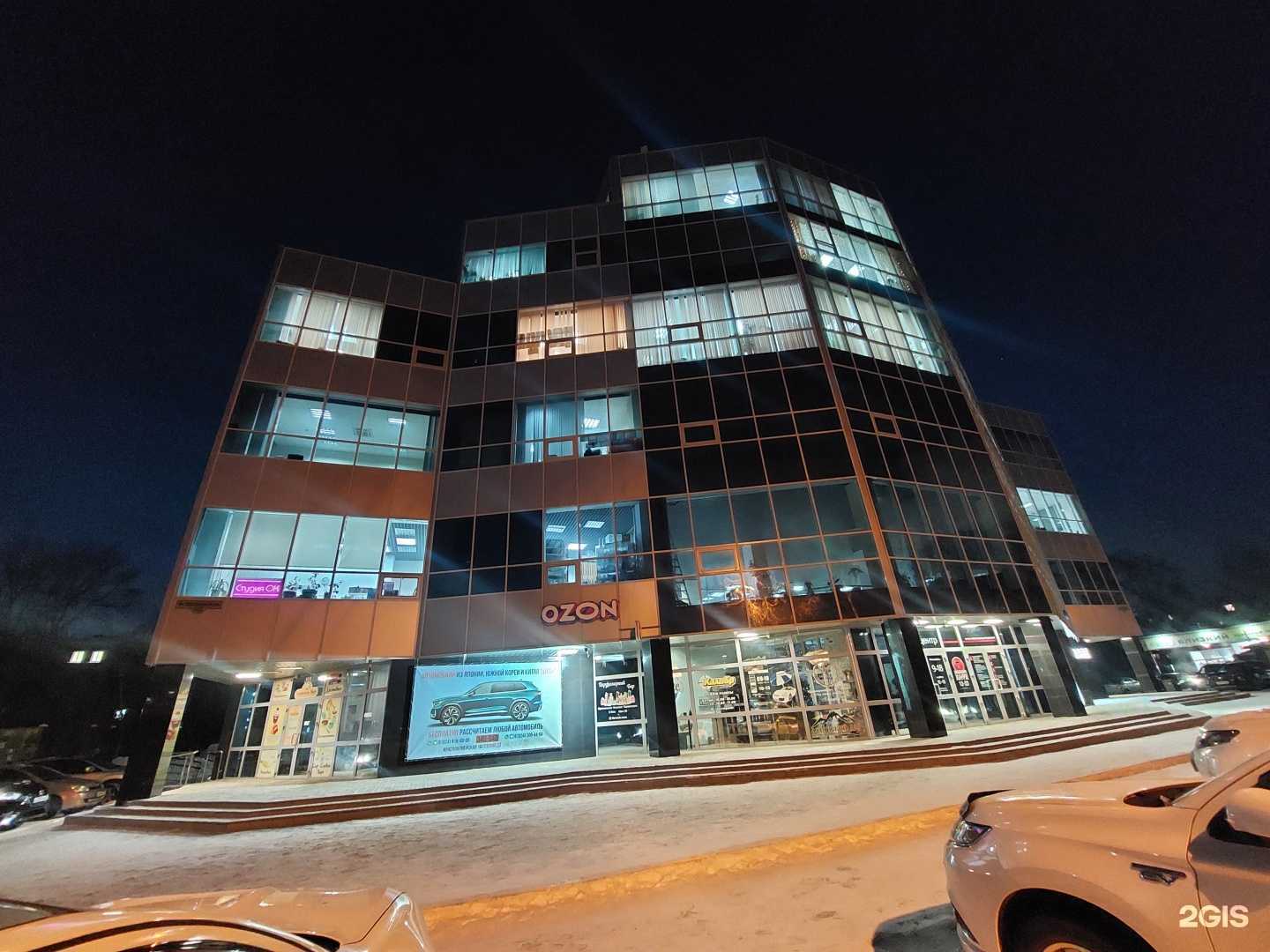 Отзывы на компанию Montenegro в Комсомольске-на-Амуре c фото