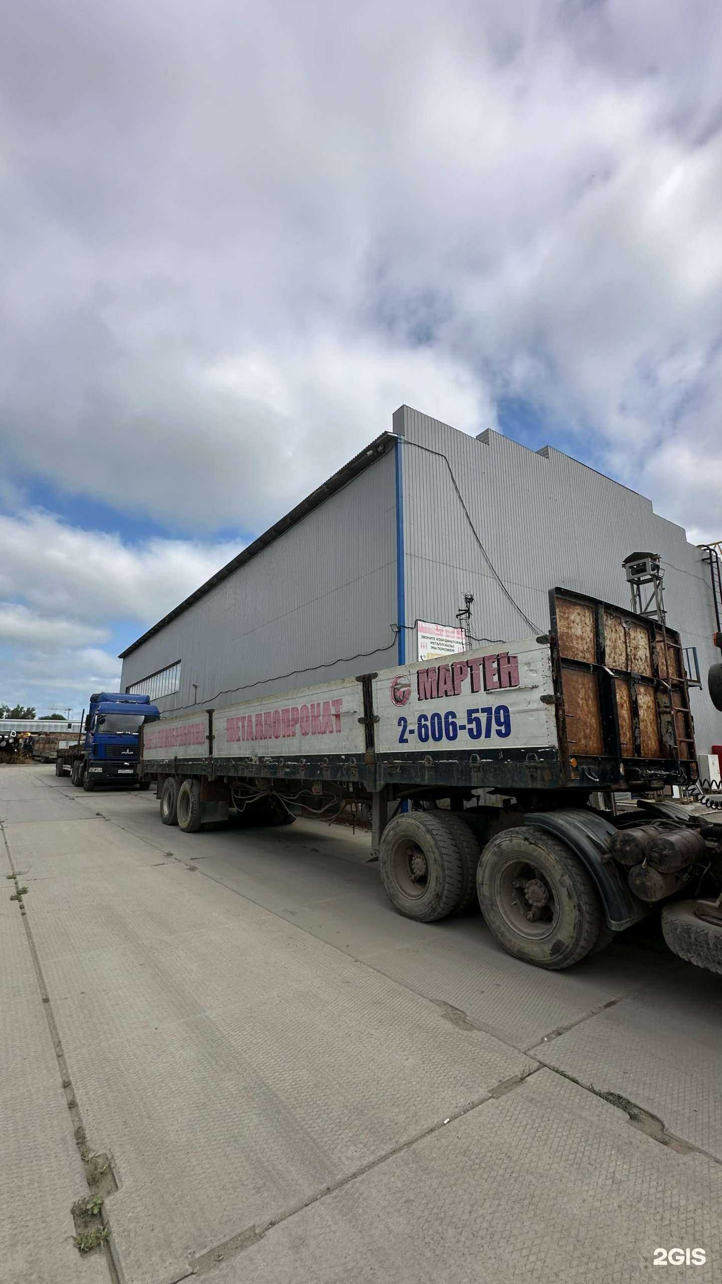 Отзывы на компанию StarcevDigital в Артёме c фото