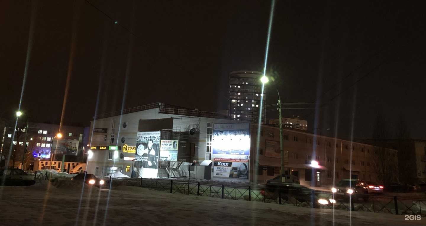 Отзывы на компанию Авто-Азия в Новочебоксарске c фото - фотография 2 из 2