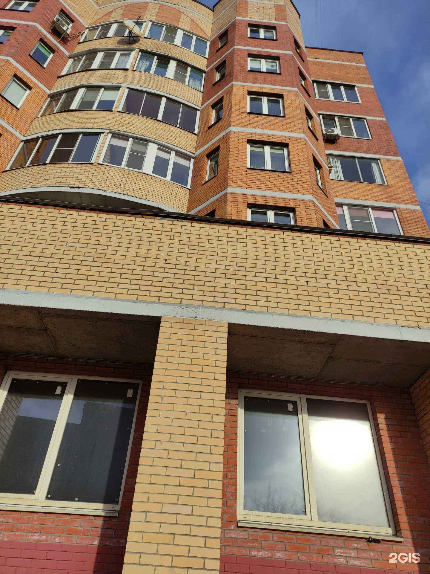 Отзывы на компанию Экспeрт в г. Балашиха c фото