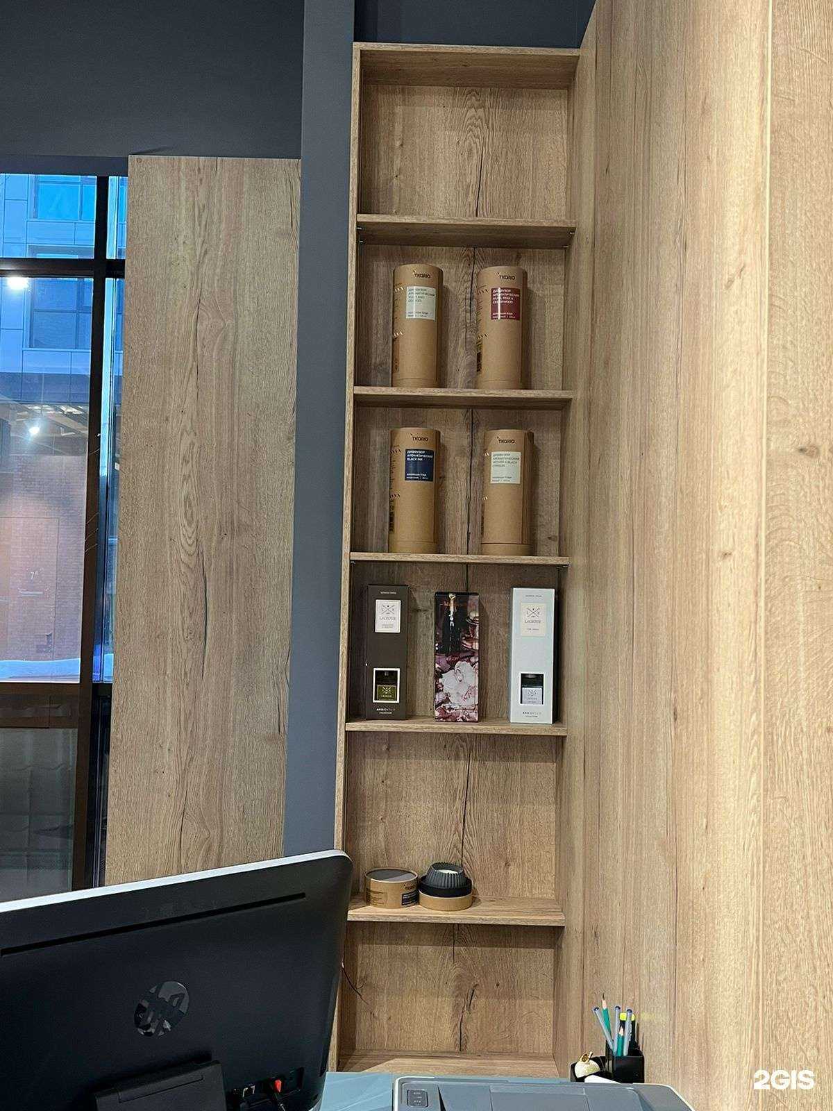 Отзывы на компанию Sofia в г. Челябинск c фото