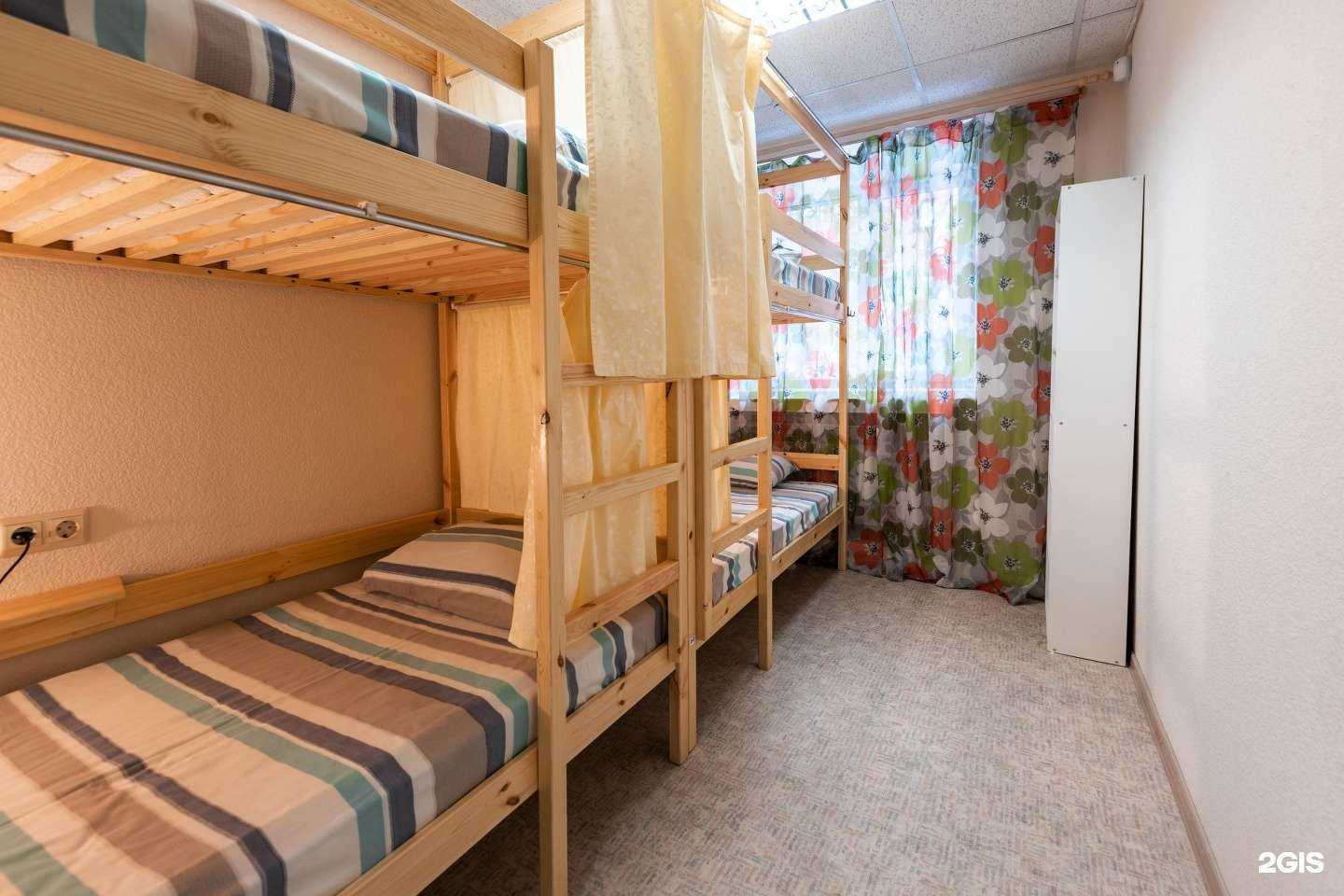 Отзывы на компанию Как дома в Томске c фото